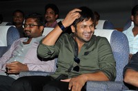 Potugadu Movie Trailer Launch